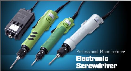 electric-brushless-srcewdri